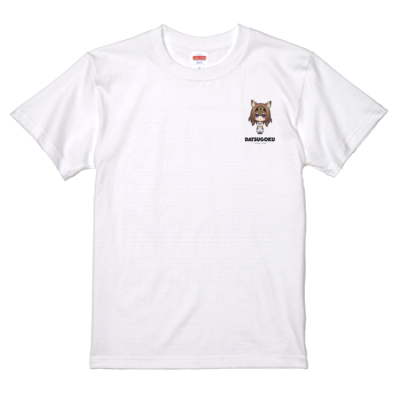 脱獄ごっこ　サンプル　Tシャツ4