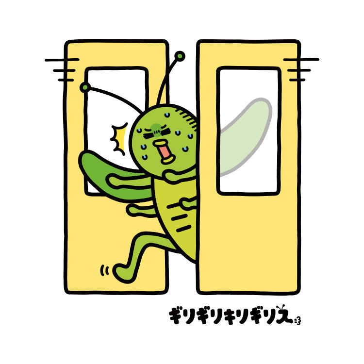 【ふざけファクトリー】ギリギリキリギリスキッズTシャツ