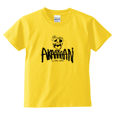 キッズサイズ『AKAAAAAN』Tシャツ　黒