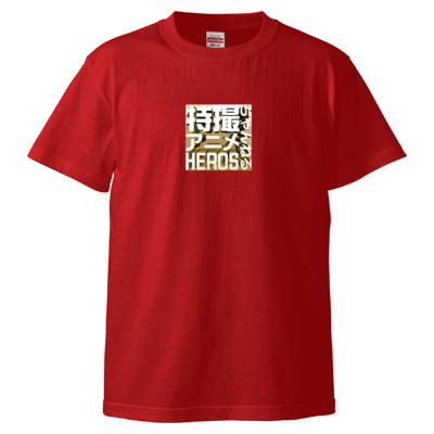 k2eizoロゴ（ゴールド） Tシャツ