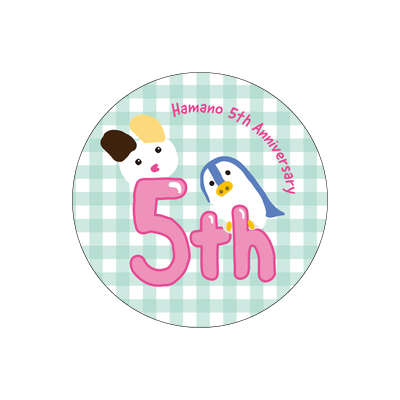 Hamano５周年記念 缶バッジ