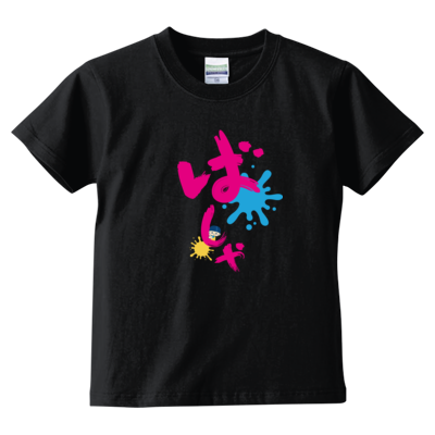 ばしゃTピンク(キッズTシャツ)