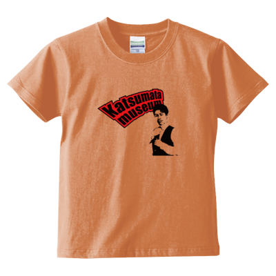 Katsumata museum(レッド) キッズTシャツ