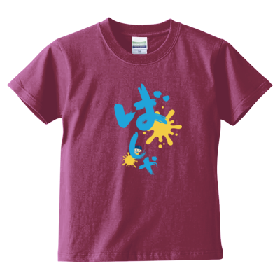 ばしゃTブルー(キッズTシャツ)