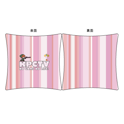 きょうぺいちゃんクッション （ピンク）