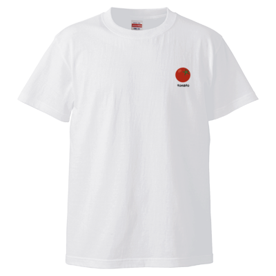 どうでもいい日常のTシャツ【トマトT】