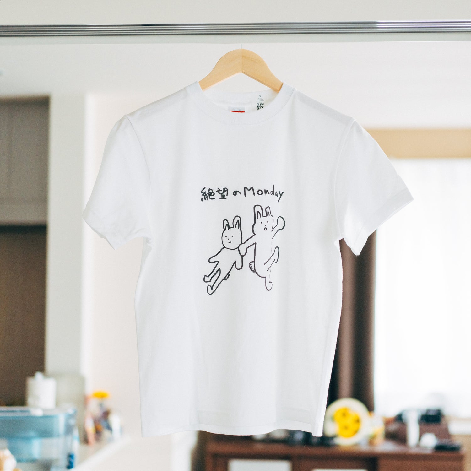 絶望のMonday画伯Tシャツ(黒線)