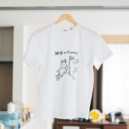 絶望のMonday画伯Tシャツ(黒線)