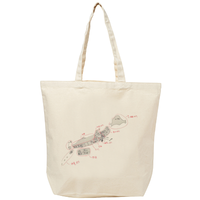 非国民トートバッグ(L)