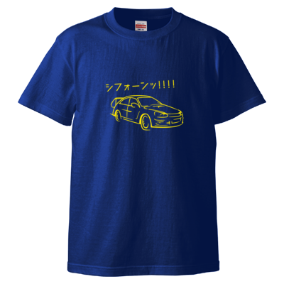 チャンネル隊長サンプル Tシャツ（ロイヤルブルー）