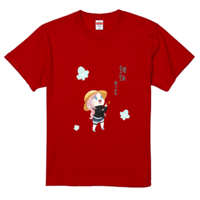 諸説ありますTシャツ