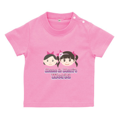 Hane &amp; Mari&