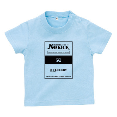 "NO KICK" Tシャツ文字黒（ベビーTシャツ）