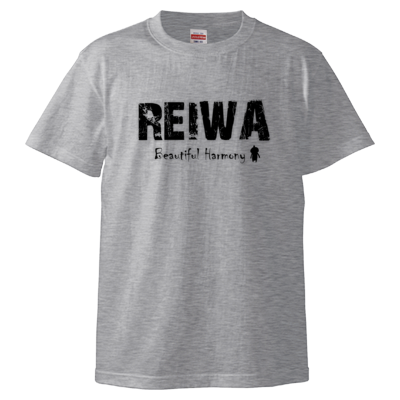 てけもんつきREIWAシャツ