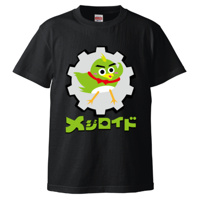チャンネルロゴ Tシャツ