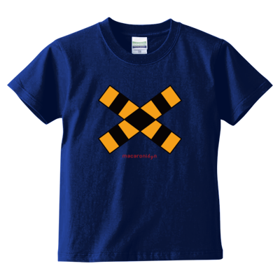 踏切 Tシャツ(キッズサイズ)