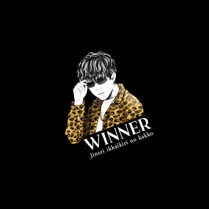 【よしなま】ワンポイントWINNERスウェット（ブラック）