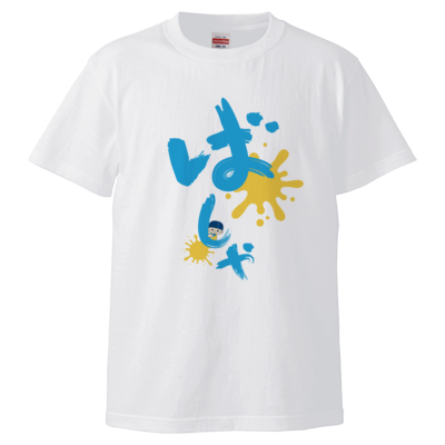 ばしゃTブルー(Tシャツ)