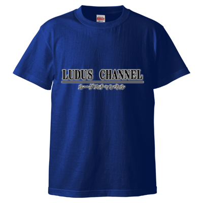 ルーダスのオリジナルTシャツ