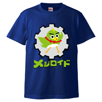 チャンネルロゴ Tシャツ