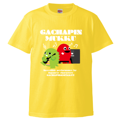 ガチャピンちゃんねる　Tシャツ