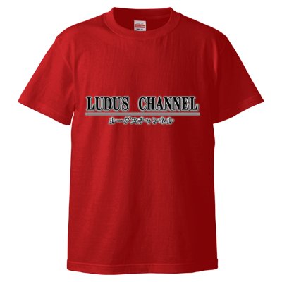 ルーダスのオリジナルTシャツ