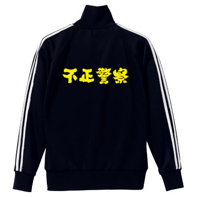 一括登録商品２