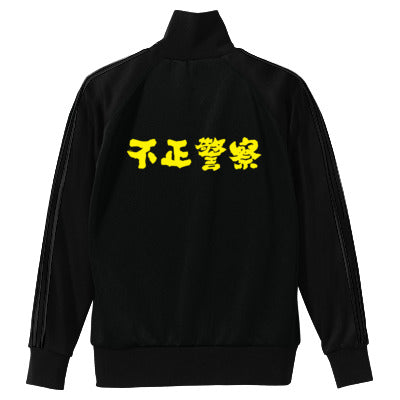 一括登録商品２
