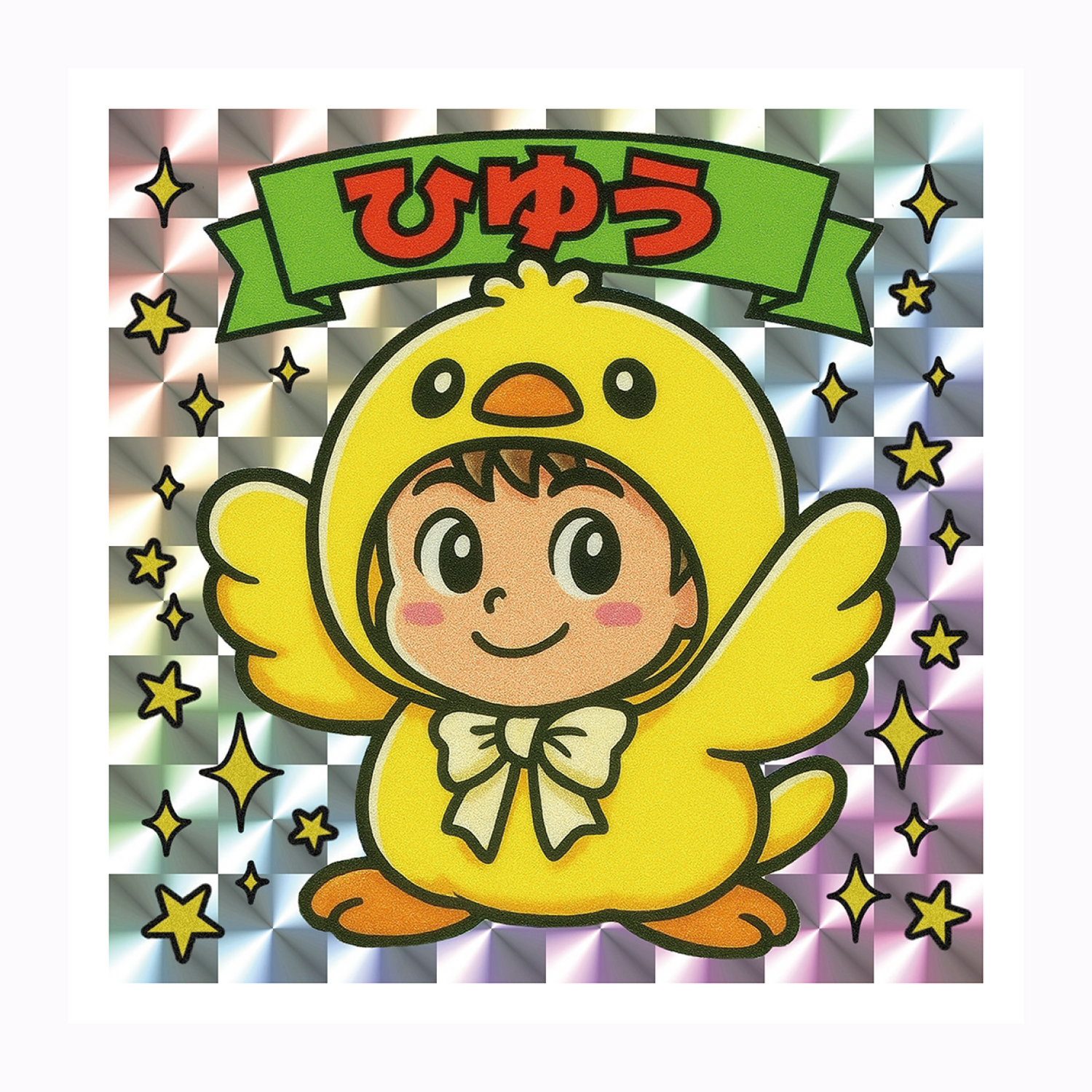 7945601613903544710495