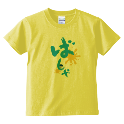 ばしゃTブルー(キッズTシャツ)
