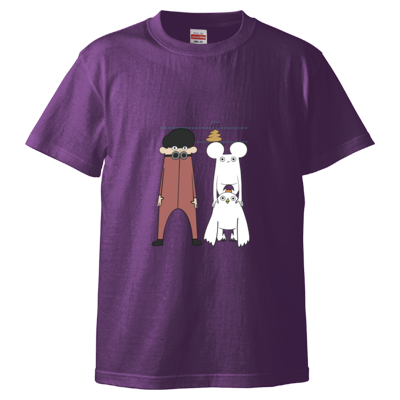 【はじめまして松尾です】うんこ1個分Tシャツ