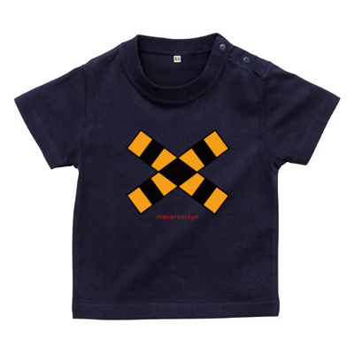 踏切 ベビーTシャツ