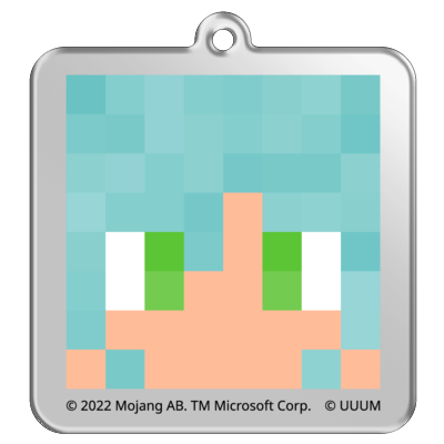 マイクラサンプル_ミナミノツドイアクリルキーホルダー06