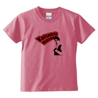 Katsumata museum(レッド) キッズTシャツ