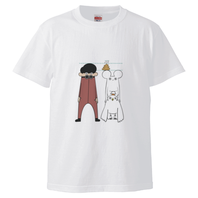 【はじめまして松尾です】うんこ1個分Tシャツ