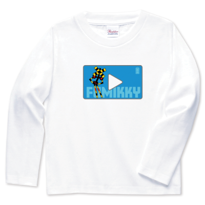 FUMIKKY ロングスリーブTシャツ(キッズサイズ)