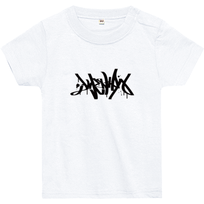 ゆうやみベビーTシャツ（ホワイト）