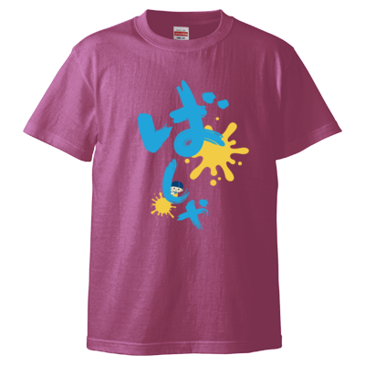 ばしゃTブルー(Tシャツ)