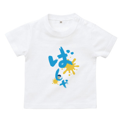 ばしゃTブルー(ベビーTシャツ)