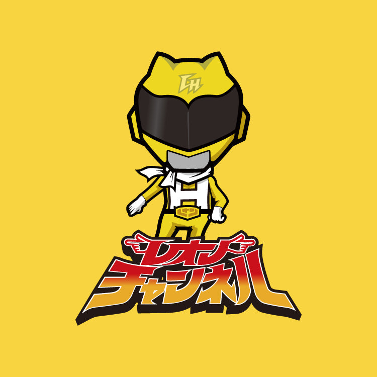 【レオンチャンネル】キャラクター キッズTシャツ（カナリアイエロー）