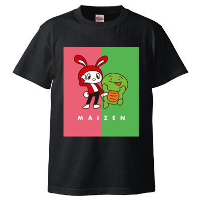 【まいぜんシスターズ】Tシャツ_まいぜんスタイル