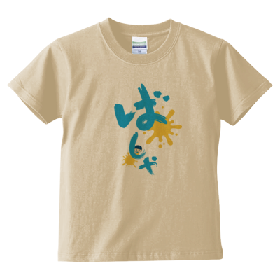 ばしゃTブルー(キッズTシャツ)