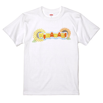 HIMAWARIちゃんねるサンプル ねえね Tシャツ
