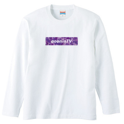 クーニンシルエットボックスロゴ（ロングスリーブTシャツ）