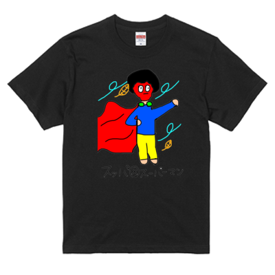 【たまみー】おふざけTシャツ