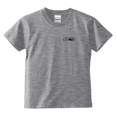 まるべりロゴTシャツ文字黒（キッズTシャツ）
