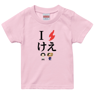 ライトピンク