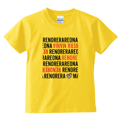 【RENORERA TV 2020】キッズTシャツ（カナリアイエロー）