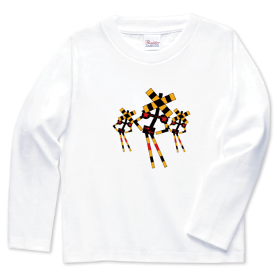 踏切ダンス ロングスリーブTシャツ(キッズサイズ)