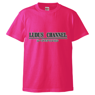 ルーダスのオリジナルTシャツ